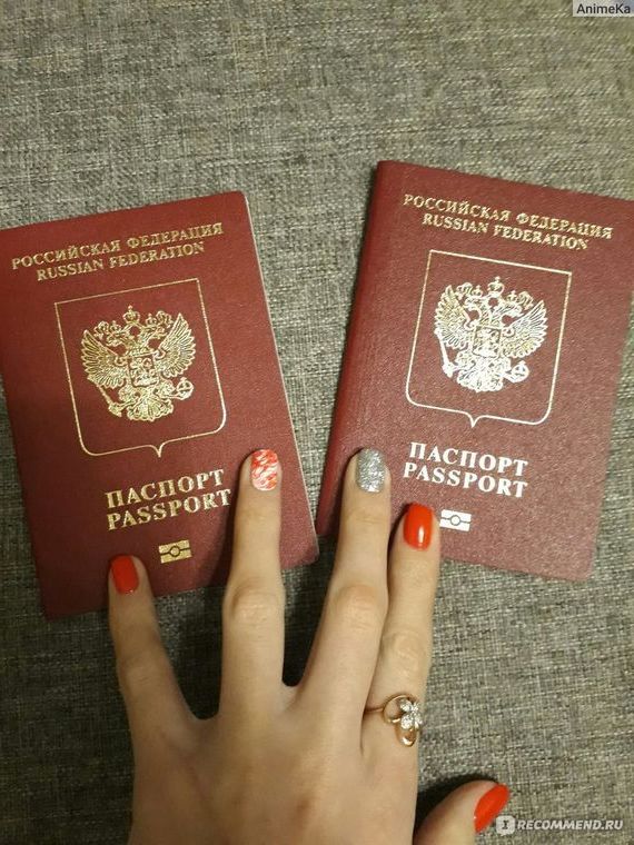 прописка в Бийске