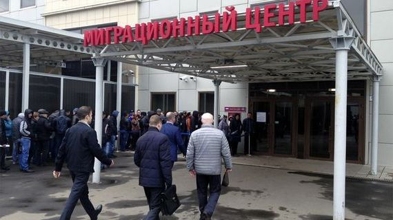 прописка в Бийске